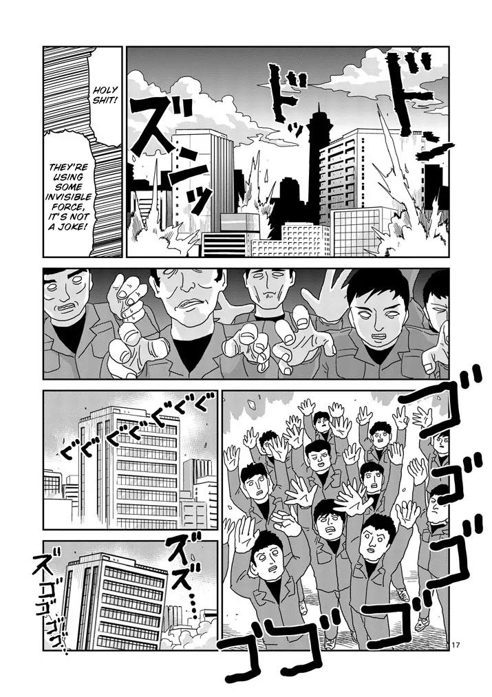 Mob Psycho 100 Chapter 82.2 page 4 - Chapter 82.2