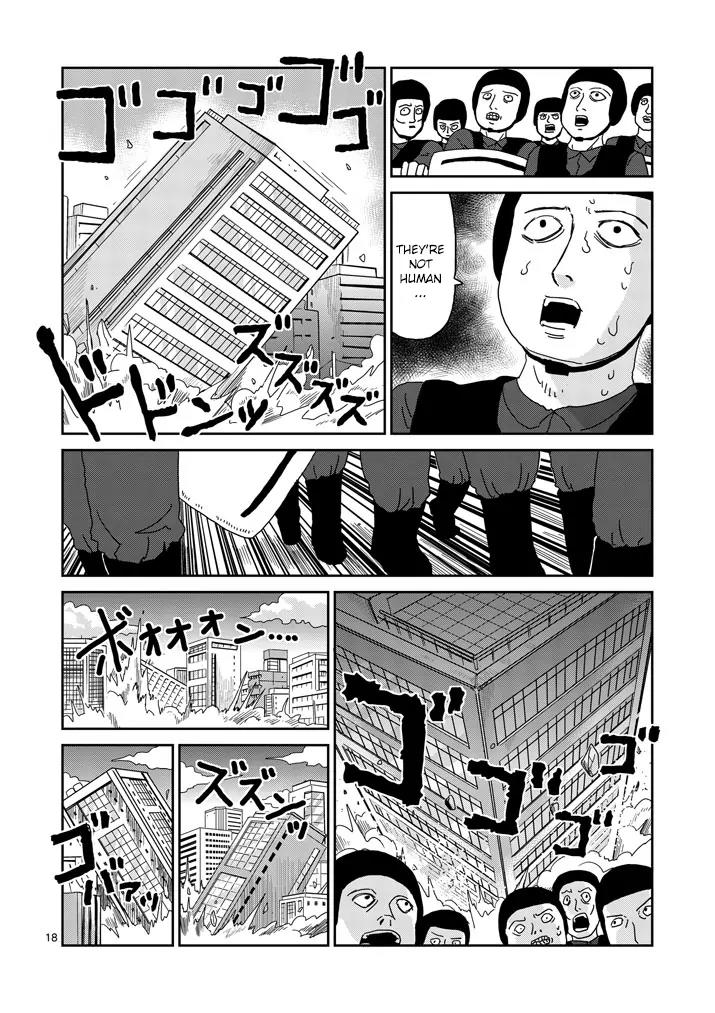 Mob Psycho 100 Chapter 82.2 page 5 - Chapter 82.2