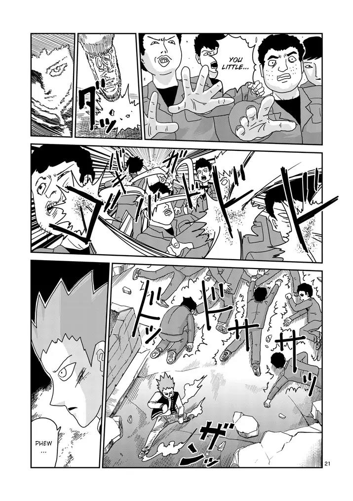 Mob Psycho 100 Chapter 82.2 page 8 - Chapter 82.2