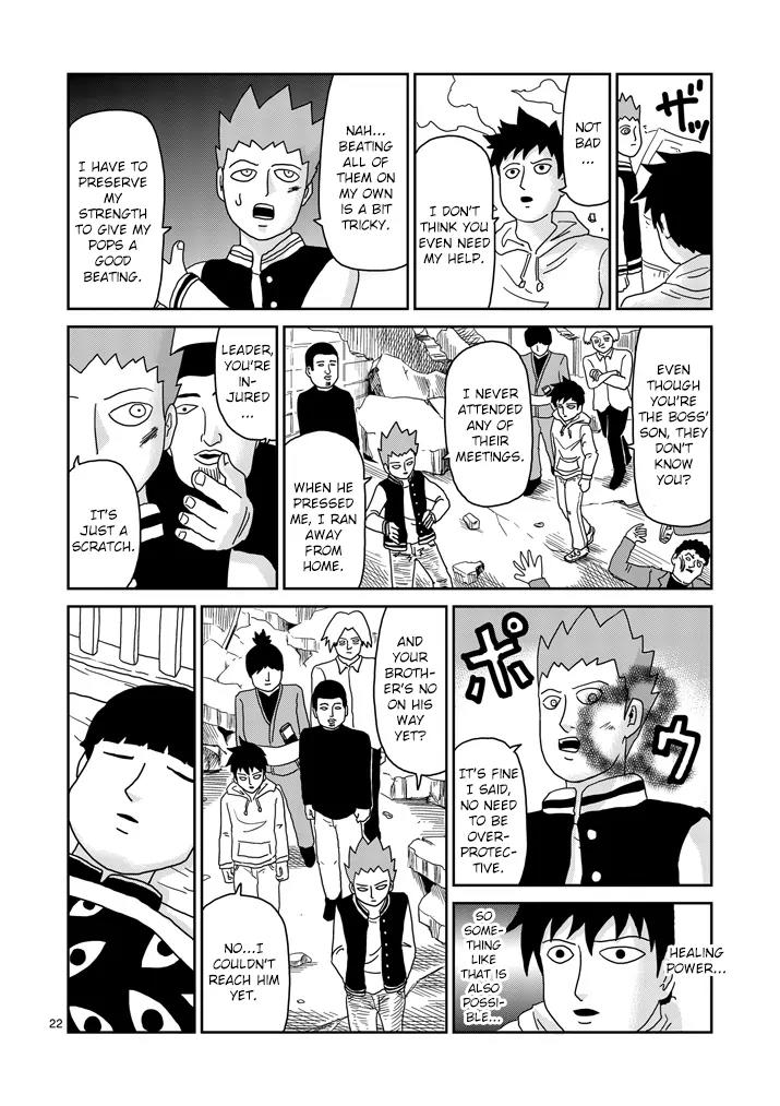 Mob Psycho 100 Chapter 82.2 page 9 - Chapter 82.2