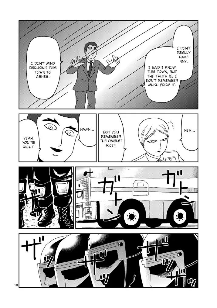 Mob Psycho 100 Chapter 82 page 10 - Chapter 82: Clash