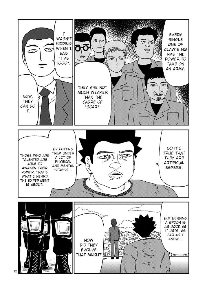 Mob Psycho 100 Chapter 82 page 12 - Chapter 82: Clash