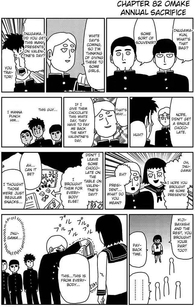 Mob Psycho 100 Chapter 82 page 14 - Chapter 82: Clash
