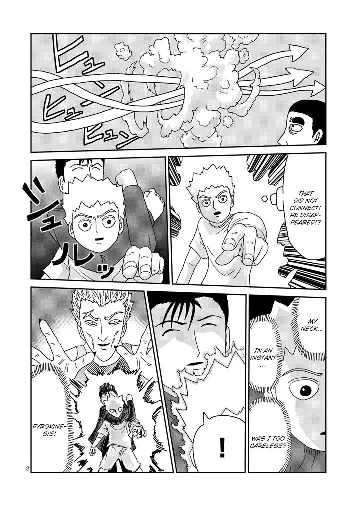 Mob Psycho 100 Chapter 82 page 2 - Chapter 82: Clash