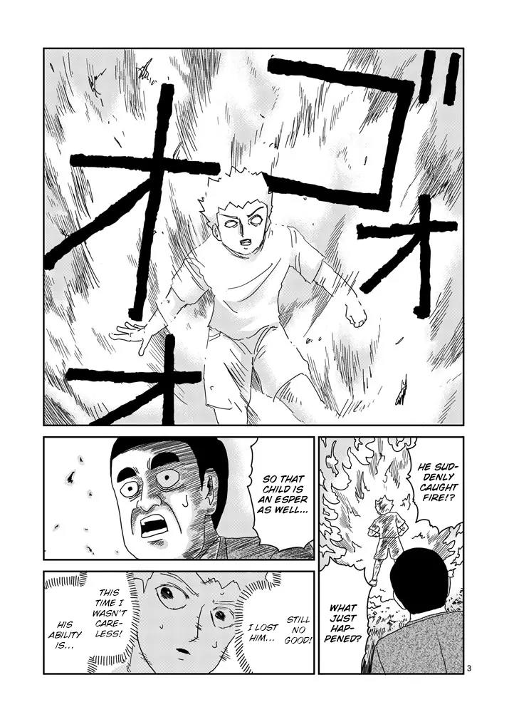 Mob Psycho 100 Chapter 82 page 3 - Chapter 82: Clash