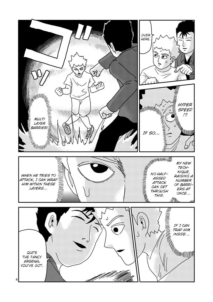 Mob Psycho 100 Chapter 82 page 4 - Chapter 82: Clash