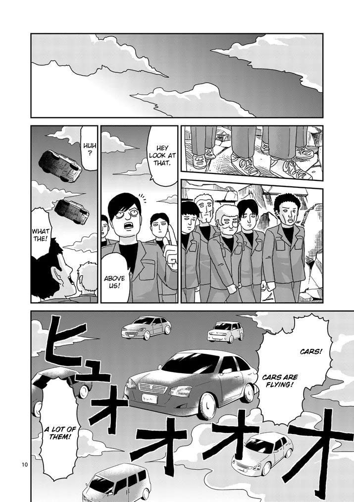 Mob Psycho 100 Chapter 83.1 page 10 - Chapter 83.1: Extrasensory Perception