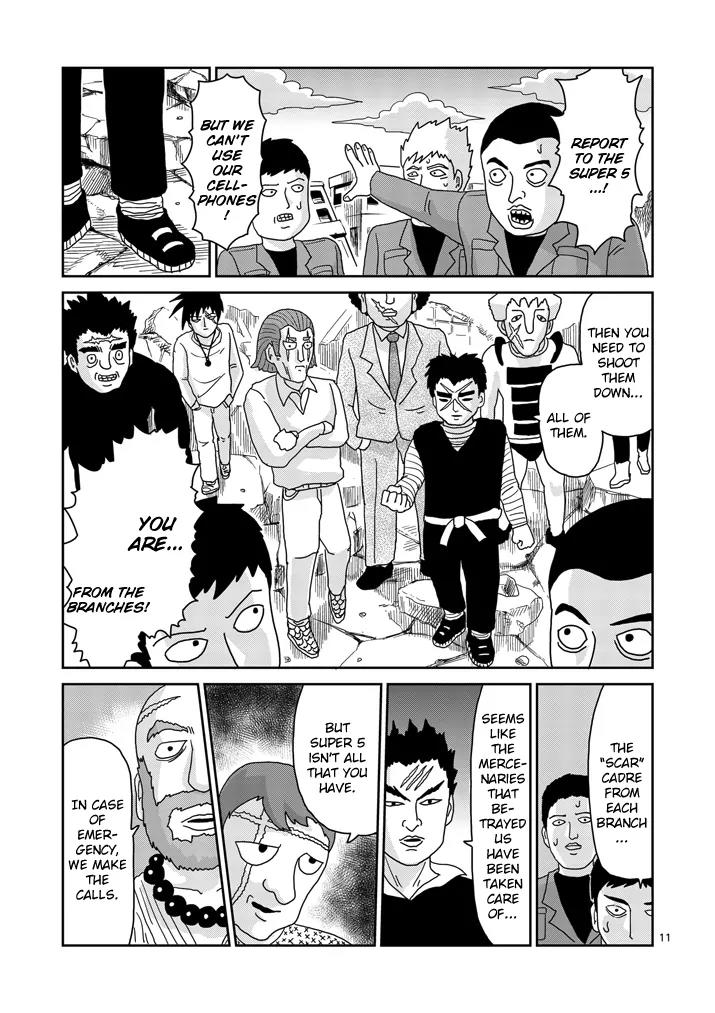 Mob Psycho 100 Chapter 83.1 page 11 - Chapter 83.1: Extrasensory Perception