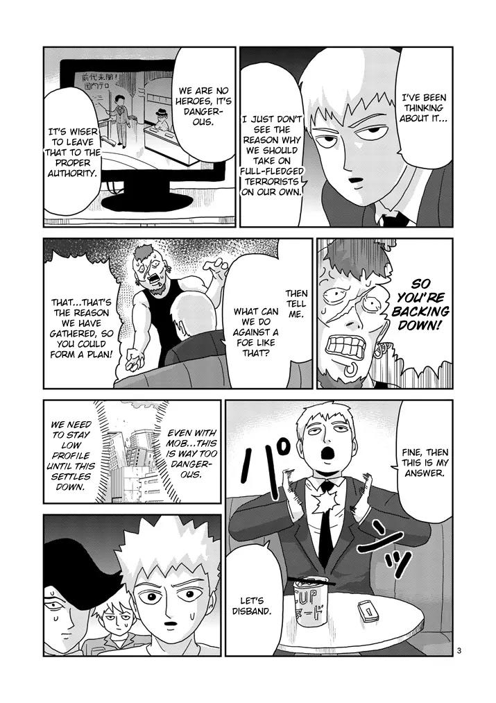 Mob Psycho 100 Chapter 83.1 page 3 - Chapter 83.1: Extrasensory Perception