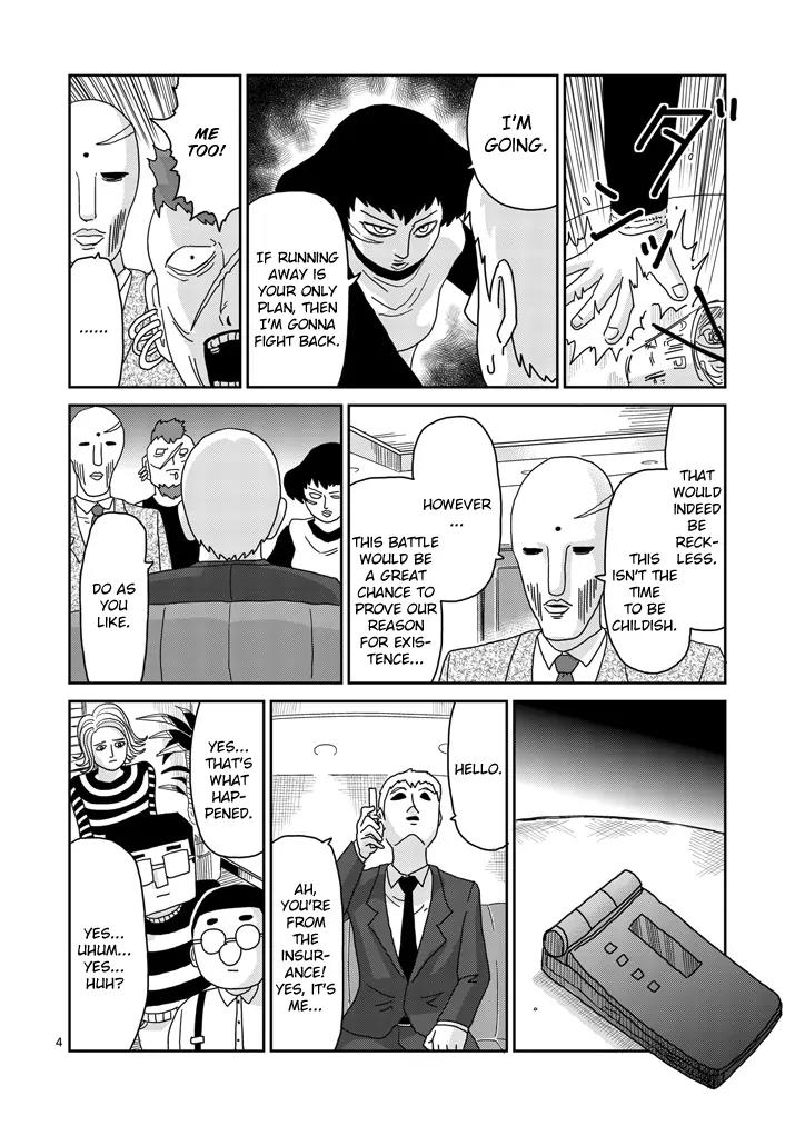 Mob Psycho 100 Chapter 83.1 page 4 - Chapter 83.1: Extrasensory Perception