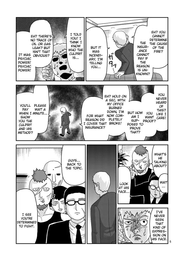 Mob Psycho 100 Chapter 83.1 page 5 - Chapter 83.1: Extrasensory Perception