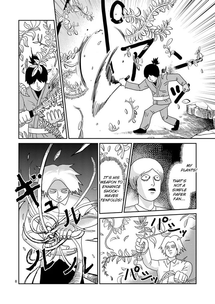 Mob Psycho 100 Chapter 83.1 page 8 - Chapter 83.1: Extrasensory Perception