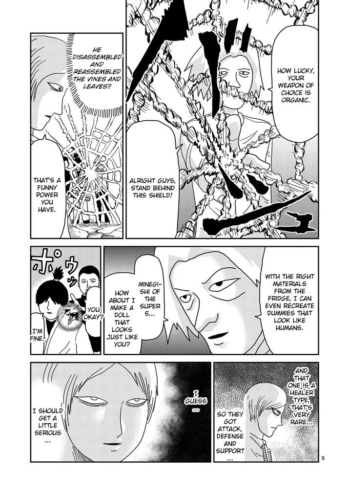 Mob Psycho 100 Chapter 83.1 page 9 - Chapter 83.1: Extrasensory Perception