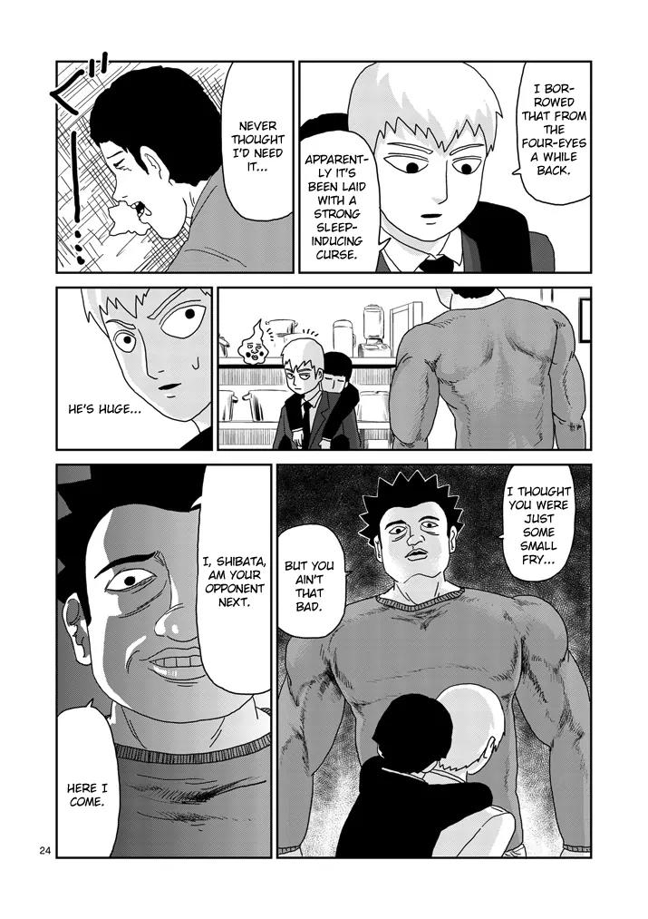 Mob Psycho 100 Chapter 83.2 page 11 - Chapter 83.2