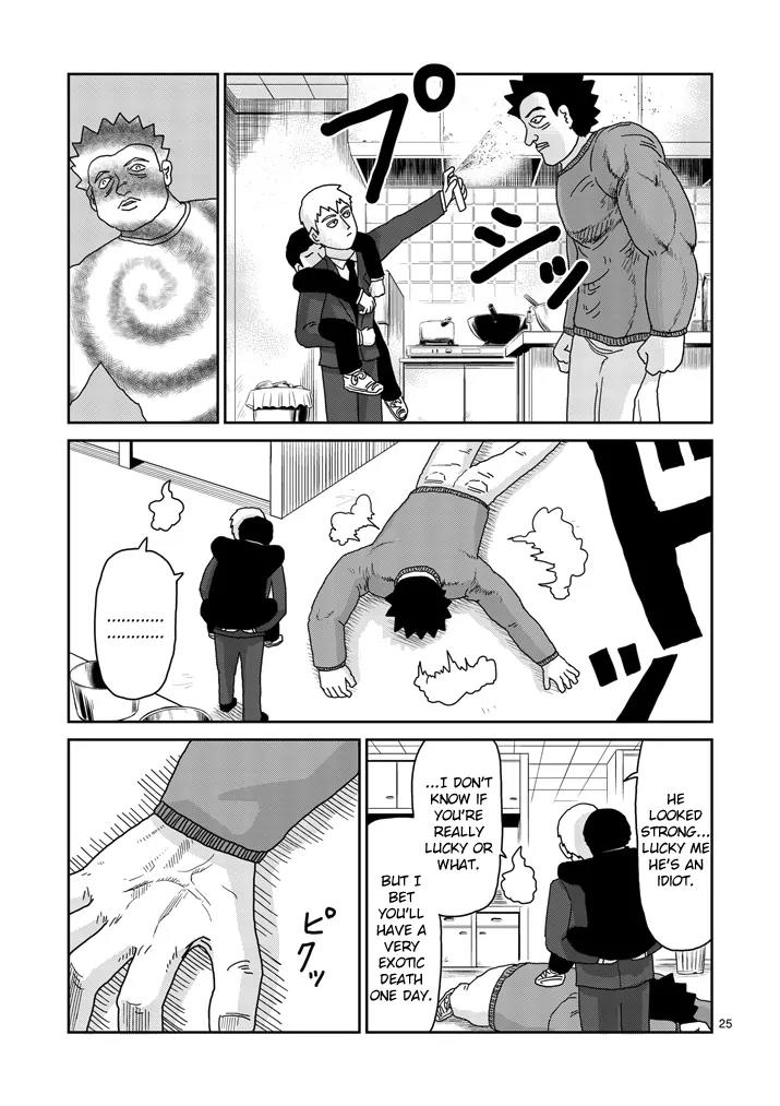 Mob Psycho 100 Chapter 83.2 page 12 - Chapter 83.2