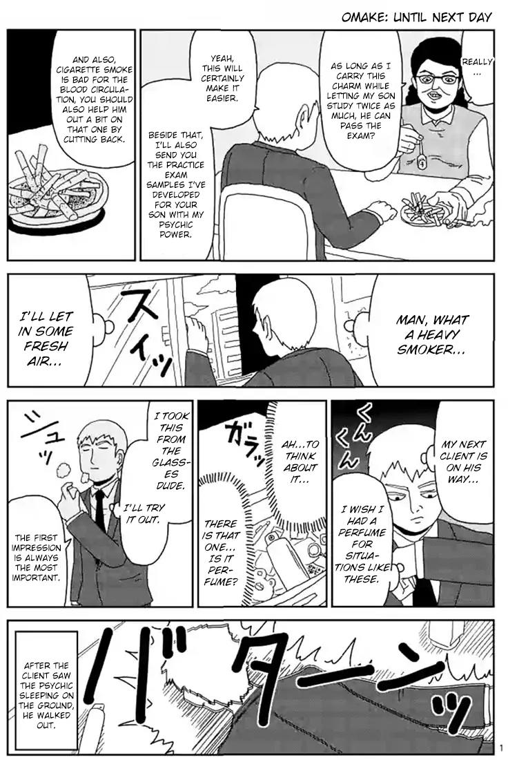 Mob Psycho 100 Chapter 83.2 page 13 - Chapter 83.2