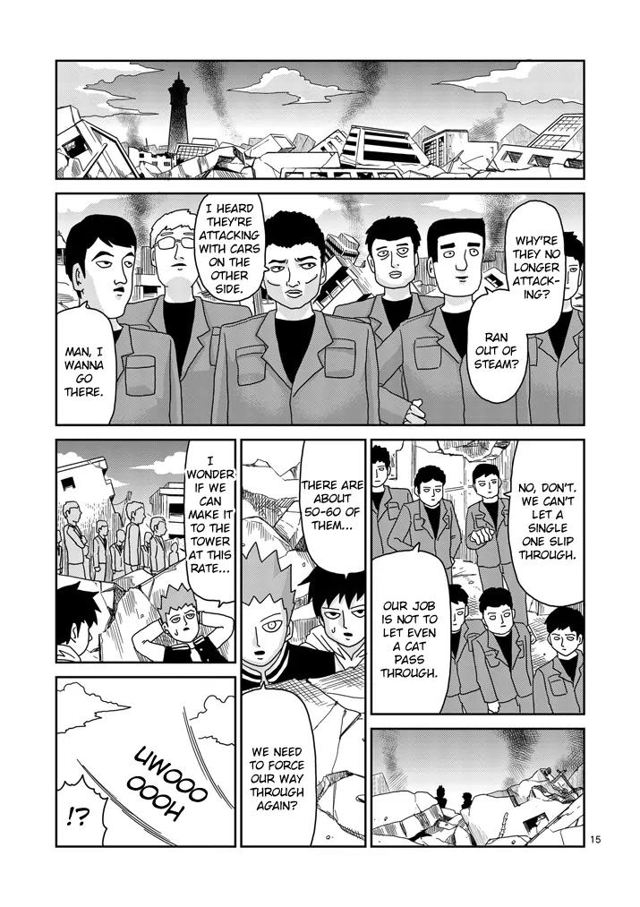 Mob Psycho 100 Chapter 83.2 page 2 - Chapter 83.2