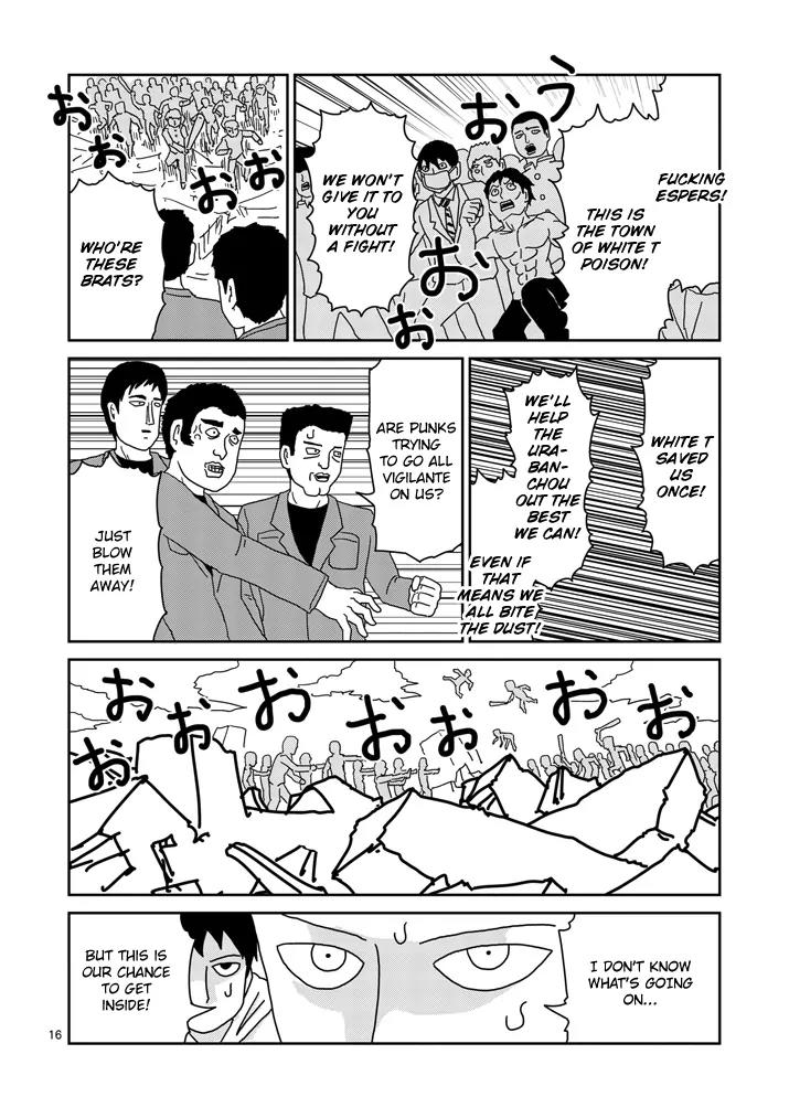 Mob Psycho 100 Chapter 83.2 page 3 - Chapter 83.2