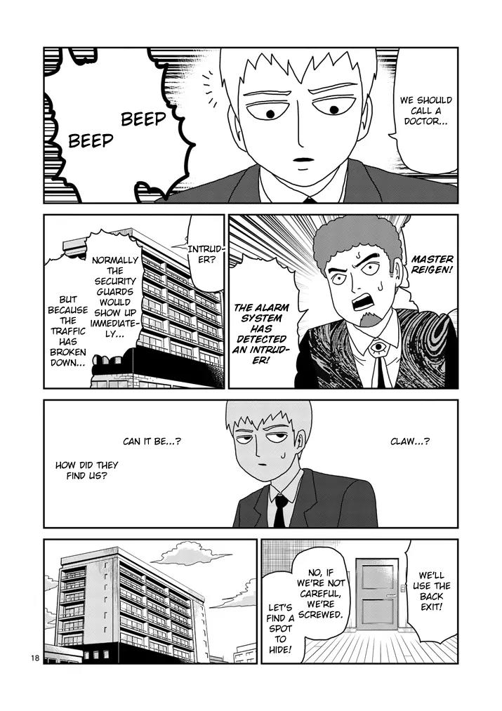 Mob Psycho 100 Chapter 83.2 page 5 - Chapter 83.2