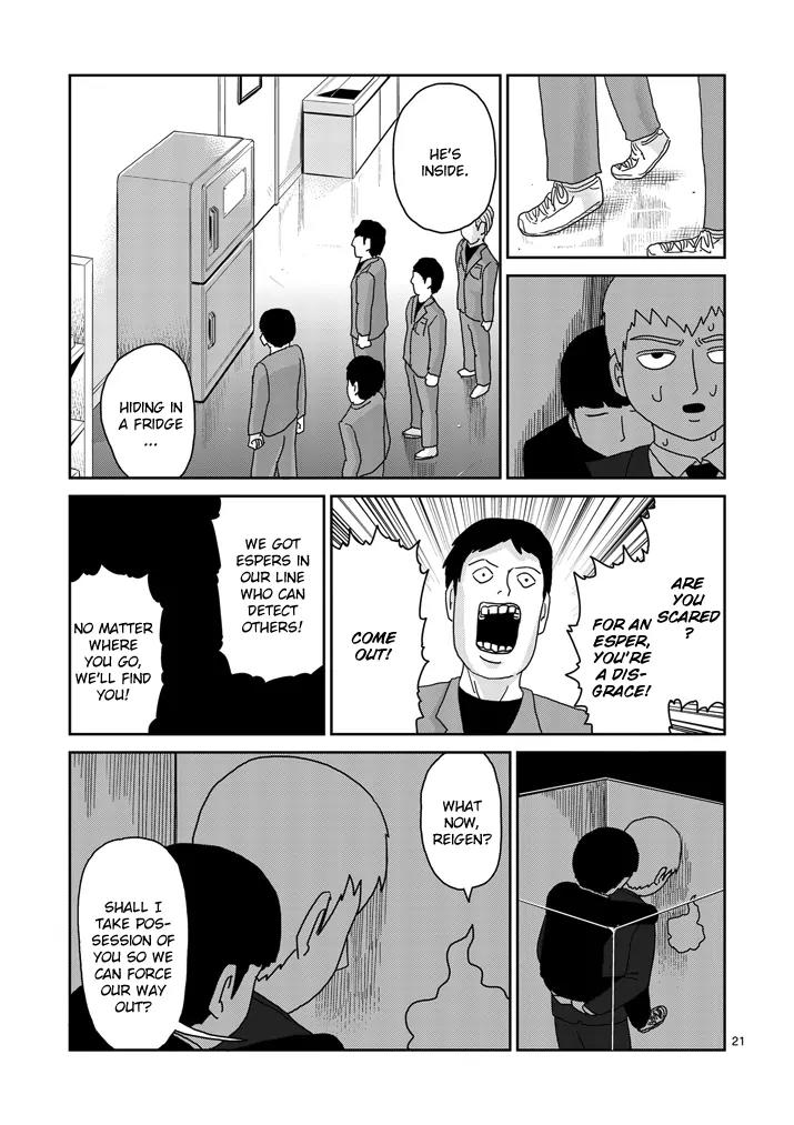 Mob Psycho 100 Chapter 83.2 page 8 - Chapter 83.2