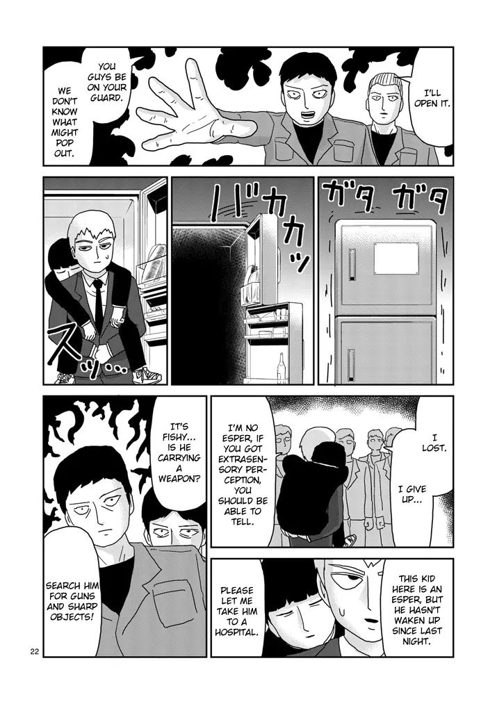 Mob Psycho 100 Chapter 83.2 page 9 - Chapter 83.2