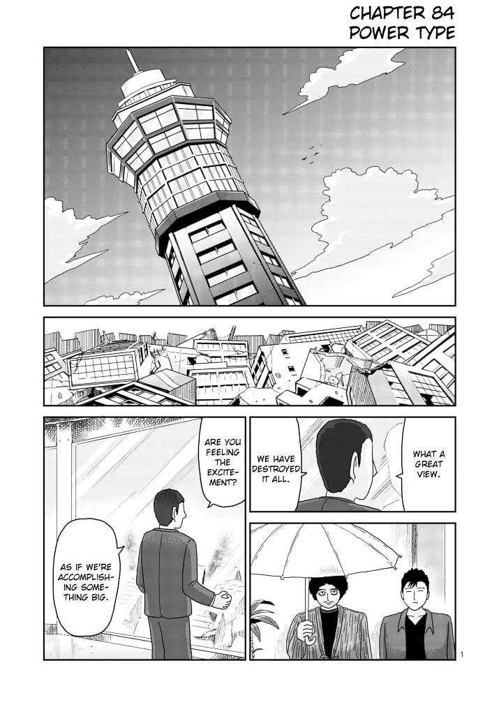 Mob Psycho 100 Chapter 84.1 page 1 - Chapter 84.1: Power Type