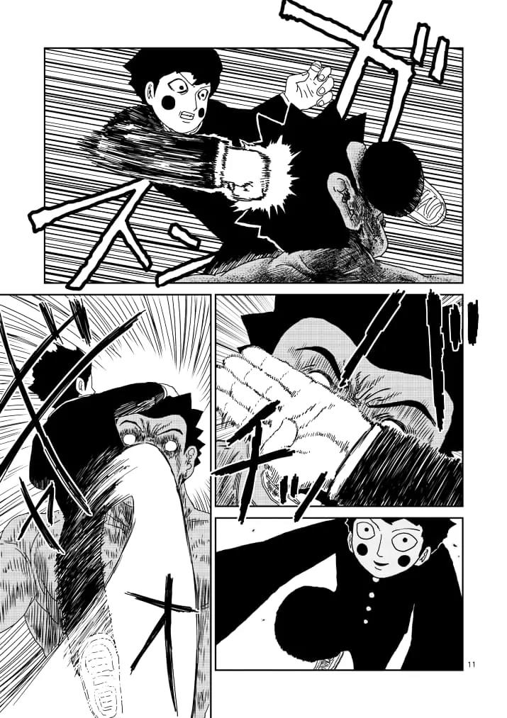 Mob Psycho 100 Chapter 84.1 page 11 - Chapter 84.1: Power Type