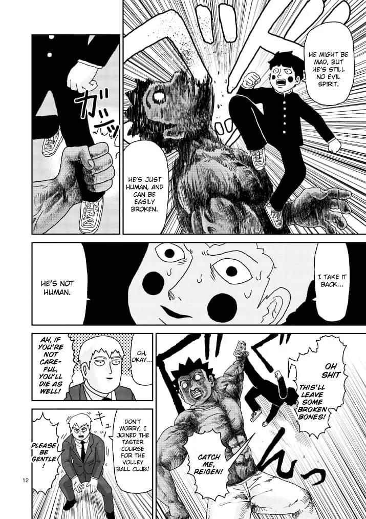 Mob Psycho 100 Chapter 84.1 page 12 - Chapter 84.1: Power Type