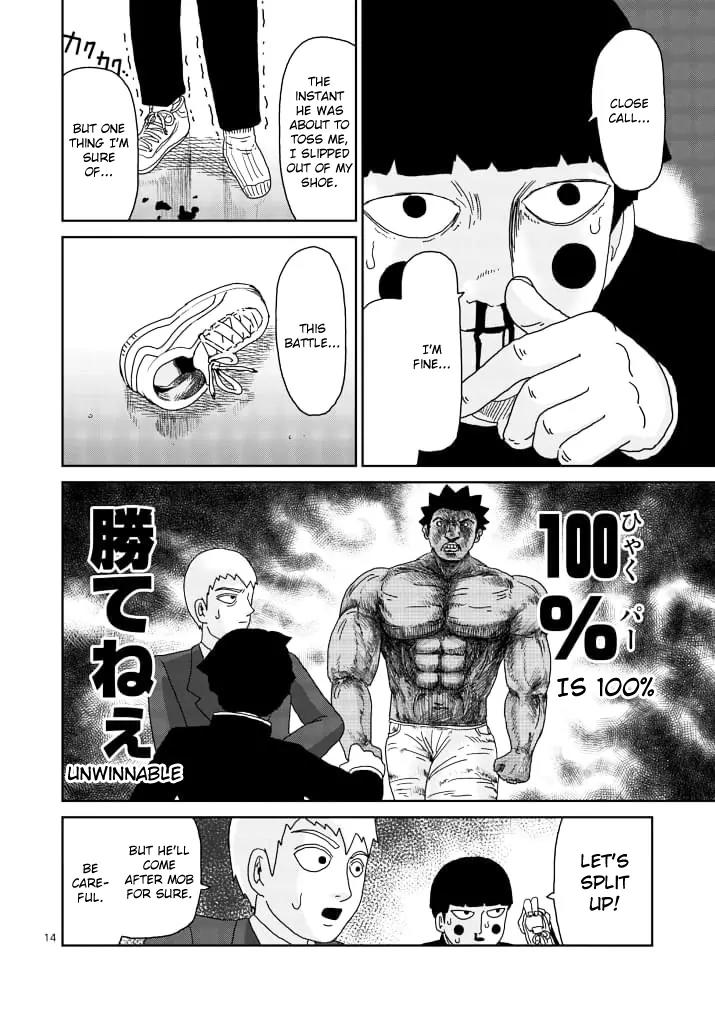 Mob Psycho 100 Chapter 84.1 page 14 - Chapter 84.1: Power Type