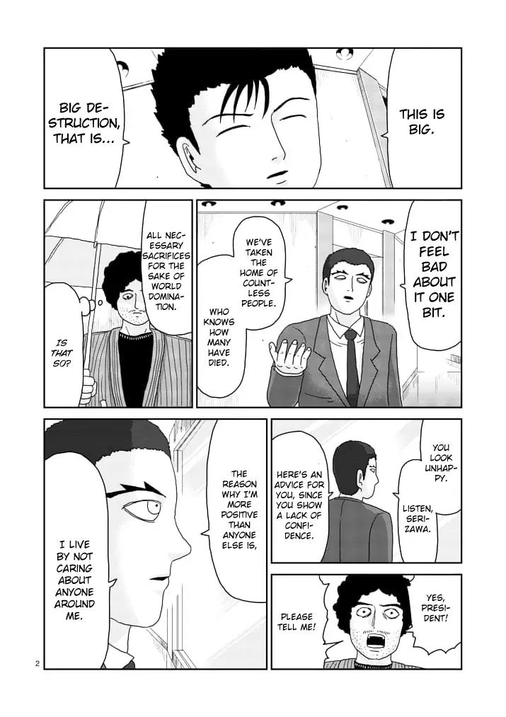 Mob Psycho 100 Chapter 84.1 page 2 - Chapter 84.1: Power Type