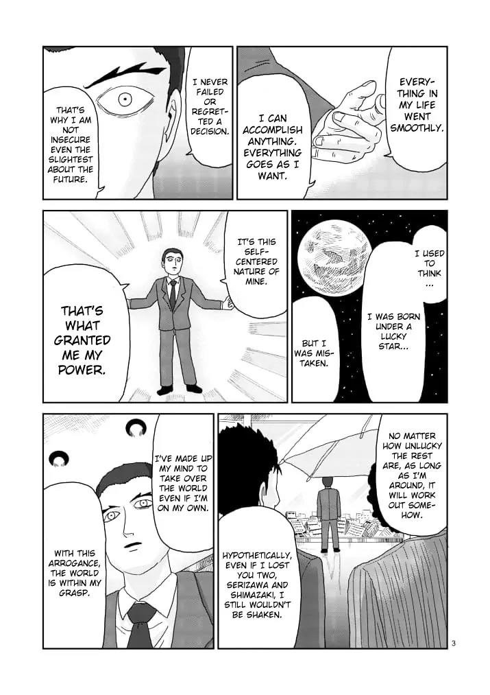 Mob Psycho 100 Chapter 84.1 page 3 - Chapter 84.1: Power Type