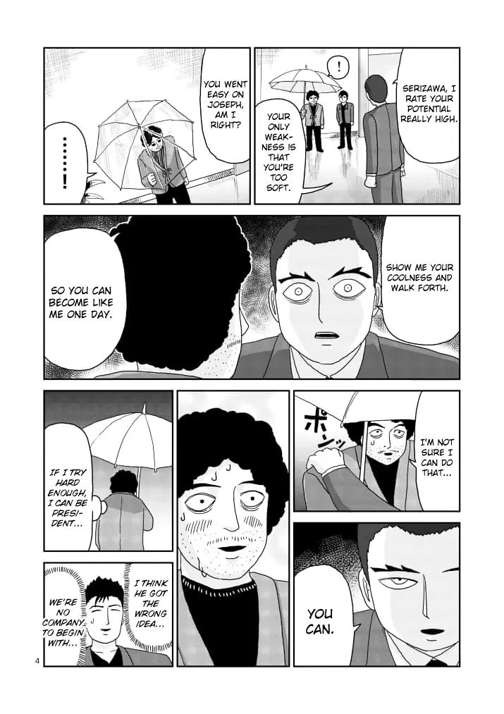 Mob Psycho 100 Chapter 84.1 page 4 - Chapter 84.1: Power Type