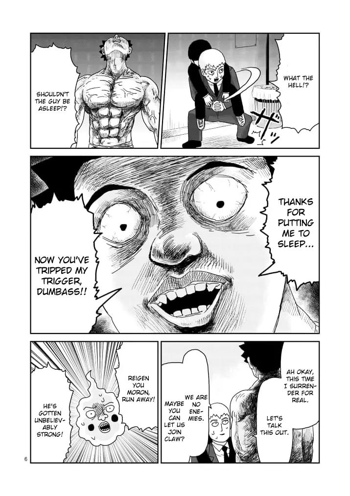 Mob Psycho 100 Chapter 84.1 page 6 - Chapter 84.1: Power Type