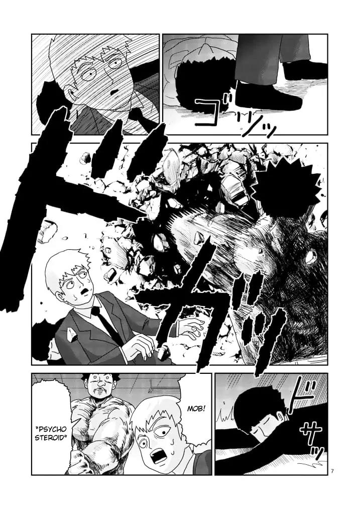Mob Psycho 100 Chapter 84.1 page 7 - Chapter 84.1: Power Type