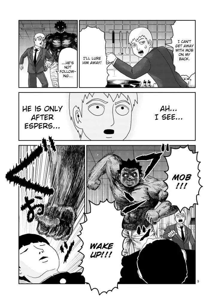 Mob Psycho 100 Chapter 84.1 page 9 - Chapter 84.1: Power Type