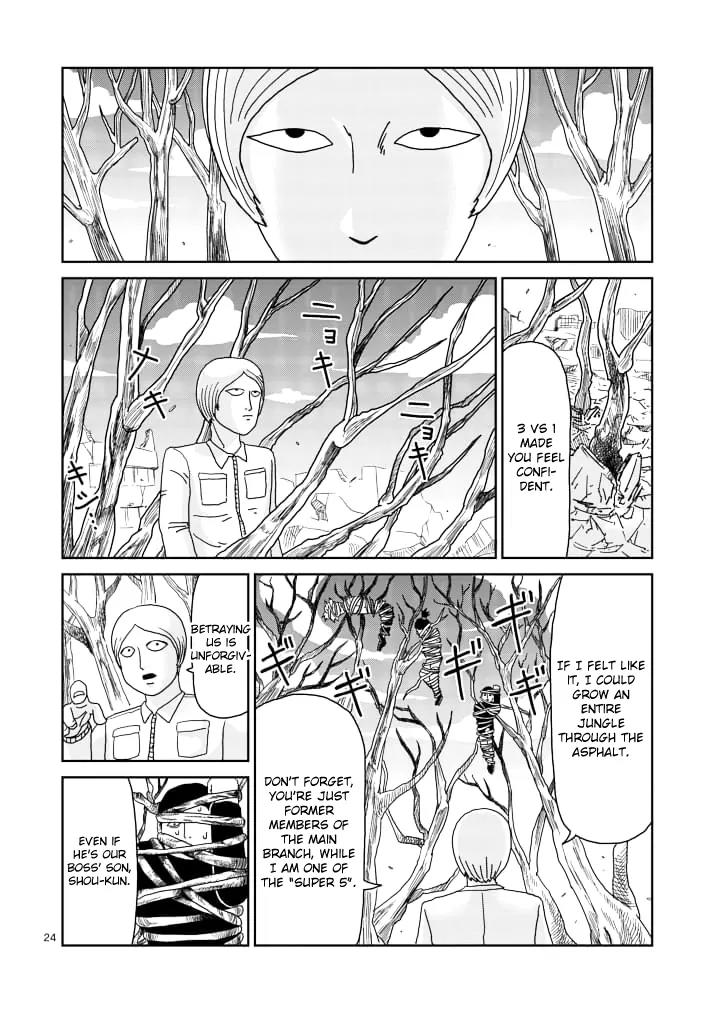 Mob Psycho 100 Chapter 84.2 page 10 - Chapter 84.2
