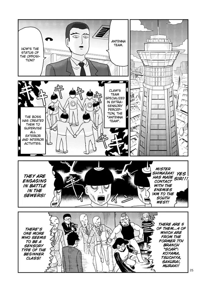 Mob Psycho 100 Chapter 84.2 page 11 - Chapter 84.2