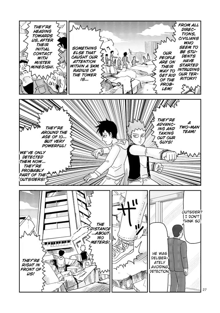 Mob Psycho 100 Chapter 84.2 page 13 - Chapter 84.2