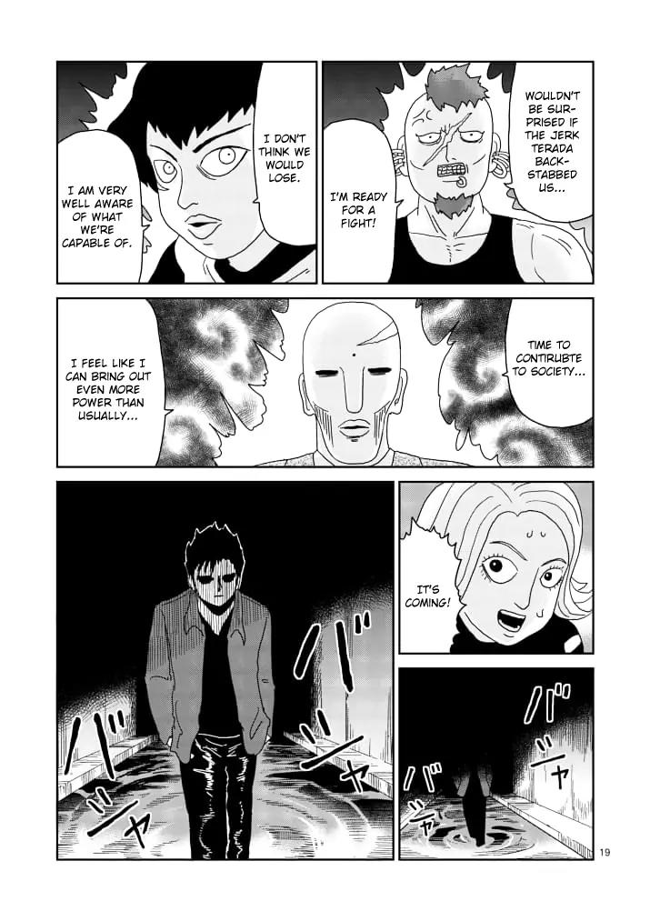 Mob Psycho 100 Chapter 84.2 page 5 - Chapter 84.2