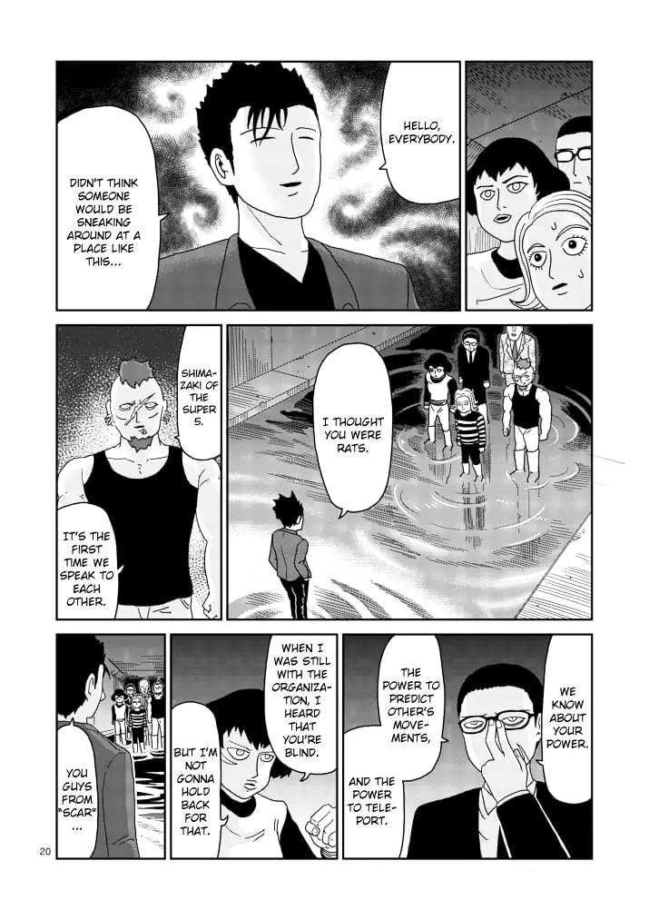 Mob Psycho 100 Chapter 84.2 page 6 - Chapter 84.2