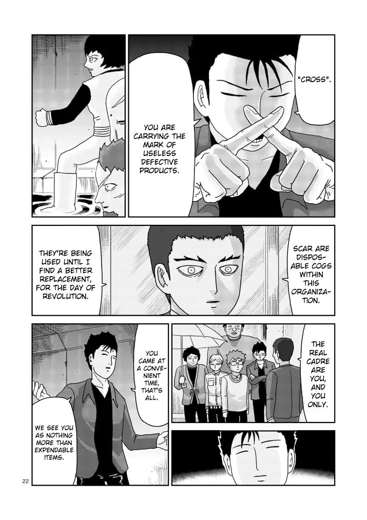 Mob Psycho 100 Chapter 84.2 page 8 - Chapter 84.2