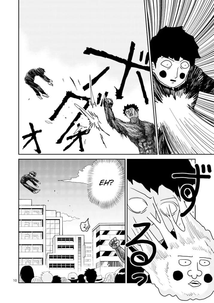Mob Psycho 100 Chapter 85.1 page 10 - Chapter 85.1: Body Quality