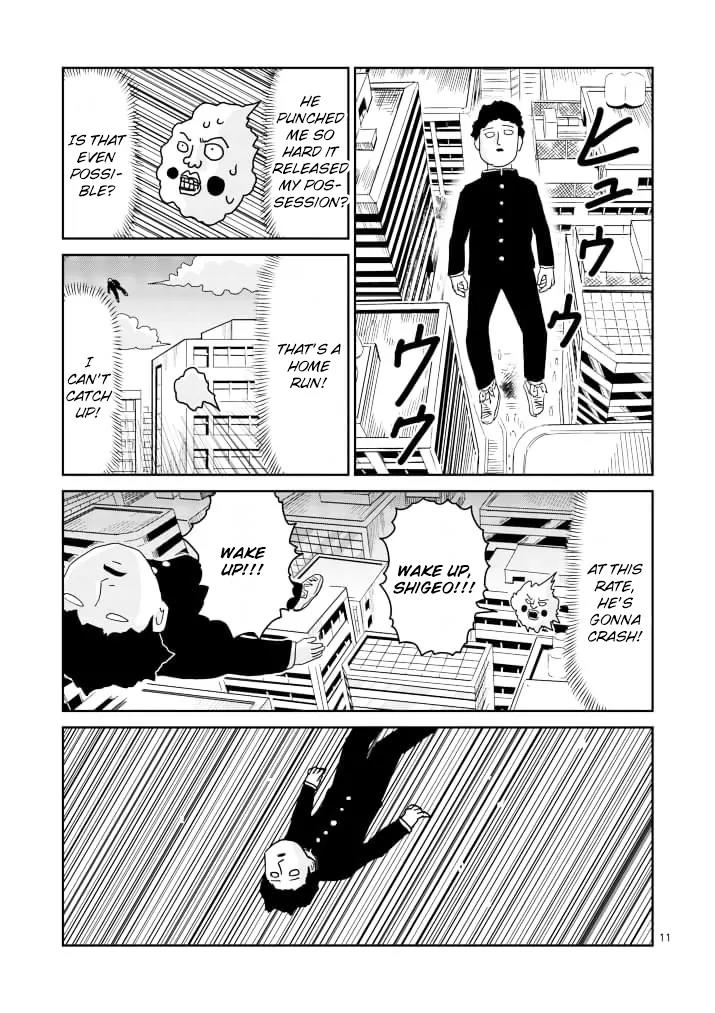 Mob Psycho 100 Chapter 85.1 page 11 - Chapter 85.1: Body Quality