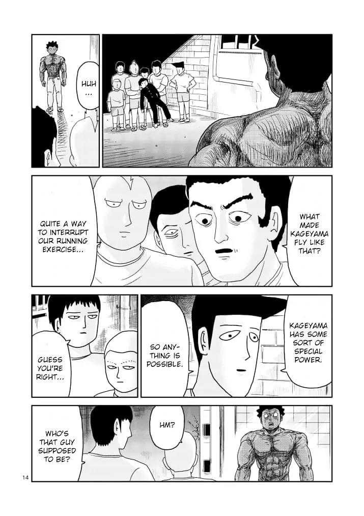 Mob Psycho 100 Chapter 85.1 page 14 - Chapter 85.1: Body Quality