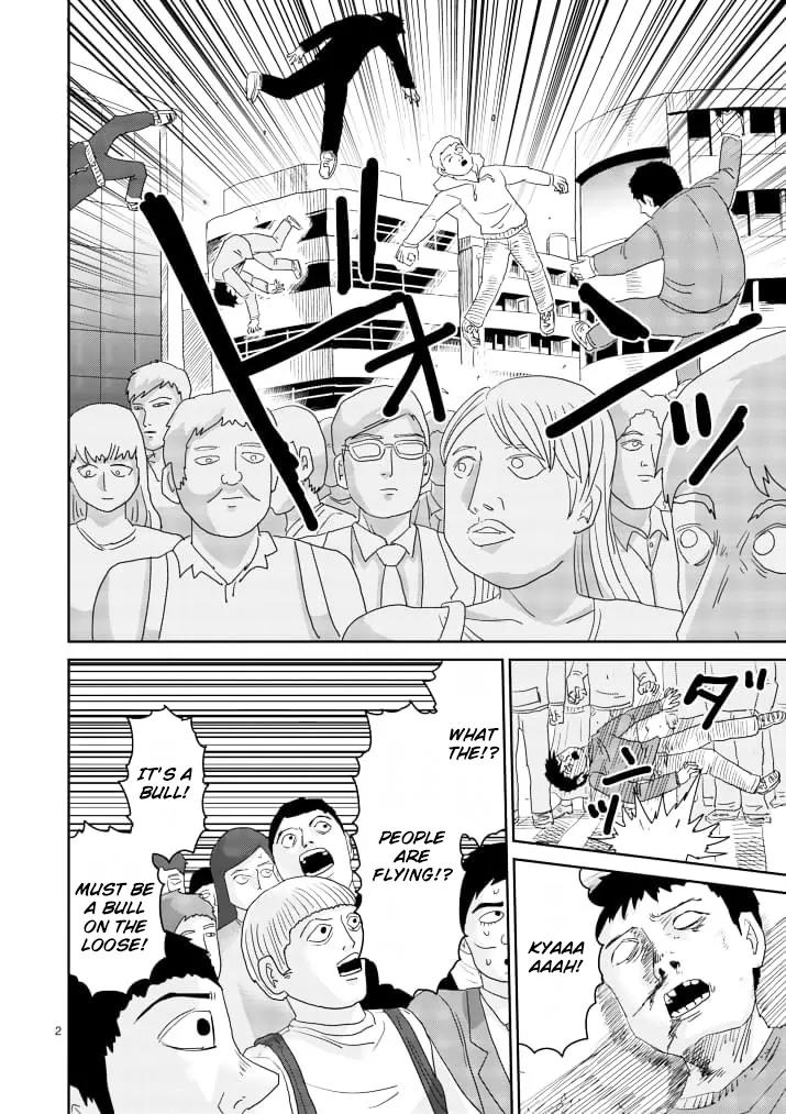 Mob Psycho 100 Chapter 85.1 page 2 - Chapter 85.1: Body Quality