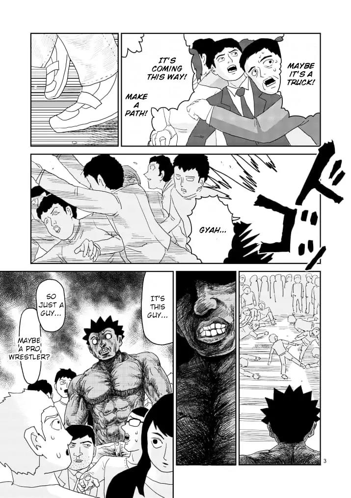 Mob Psycho 100 Chapter 85.1 page 3 - Chapter 85.1: Body Quality