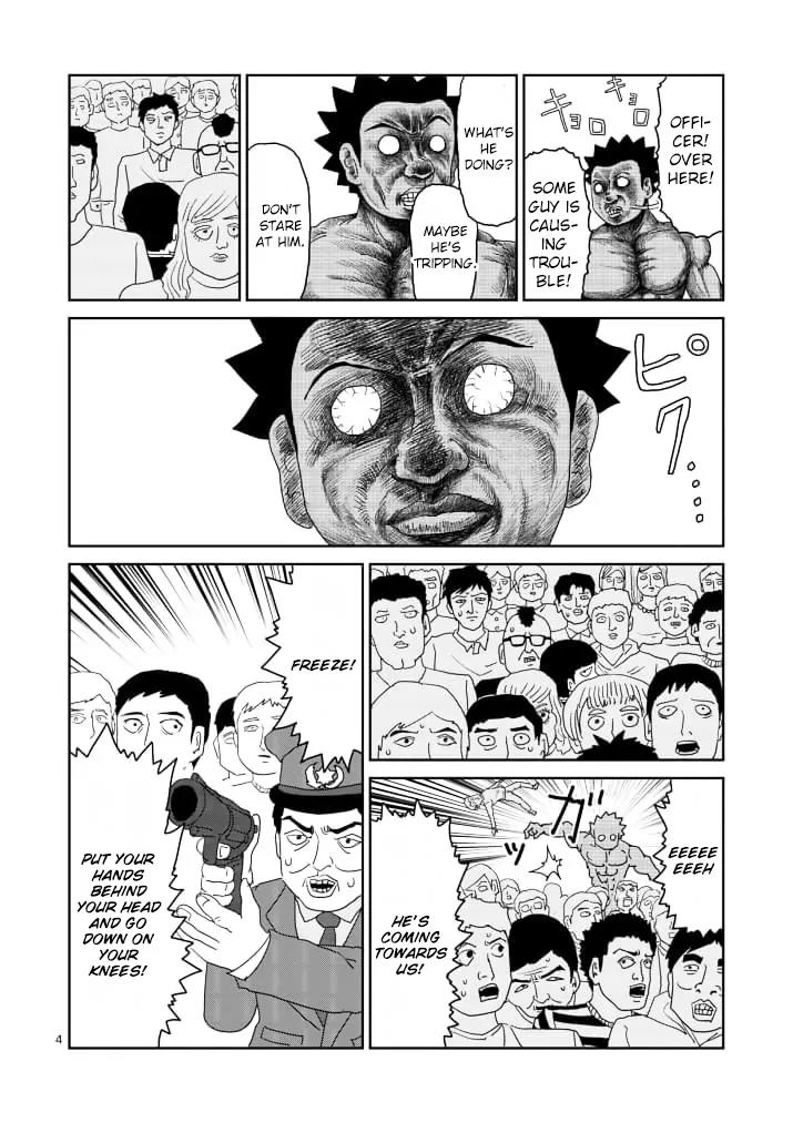 Mob Psycho 100 Chapter 85.1 page 4 - Chapter 85.1: Body Quality