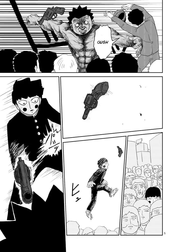 Mob Psycho 100 Chapter 85.1 page 5 - Chapter 85.1: Body Quality