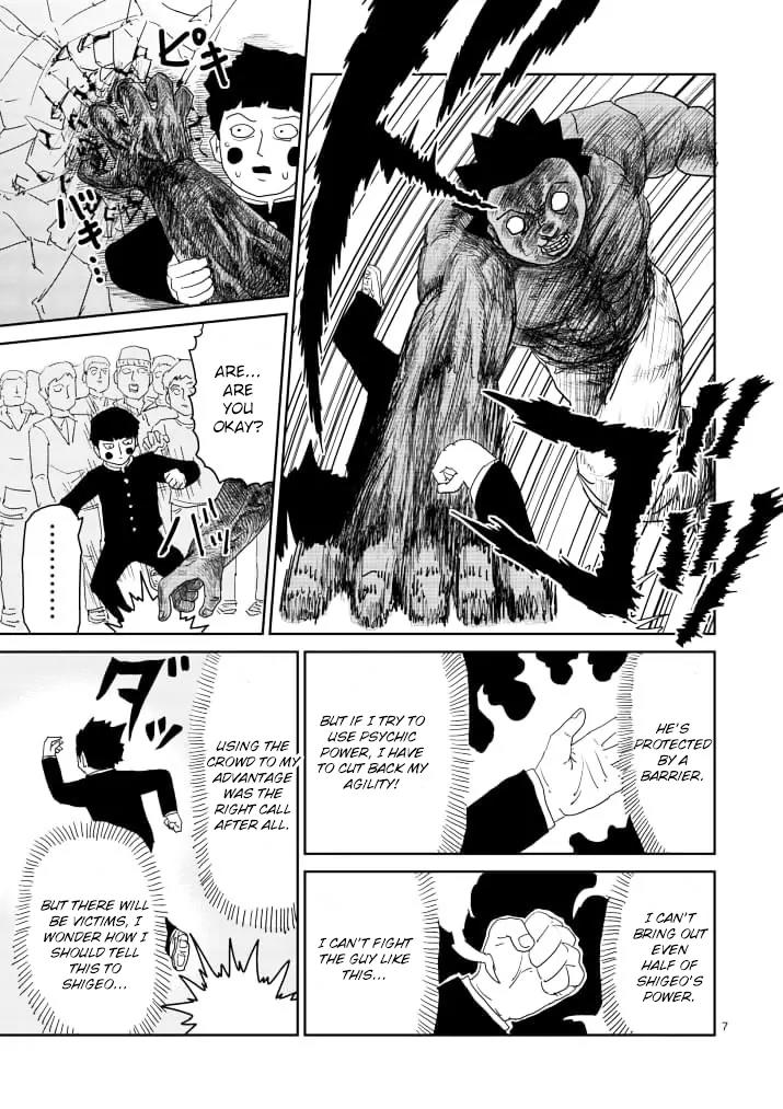 Mob Psycho 100 Chapter 85.1 page 7 - Chapter 85.1: Body Quality