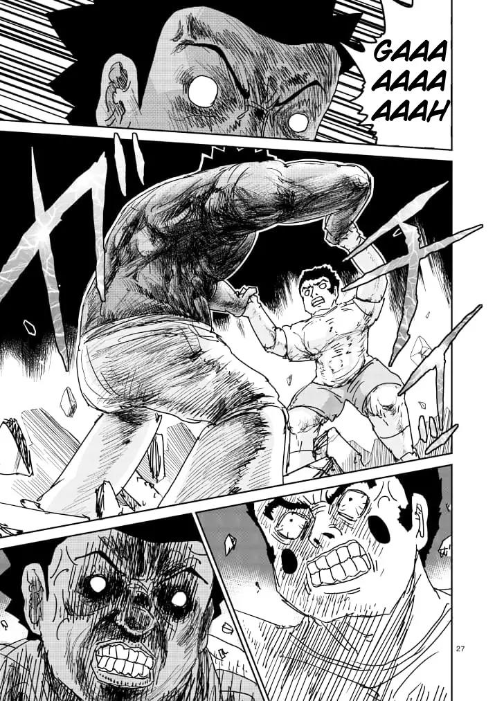 Mob Psycho 100 Chapter 85.2 page 12 - Chapter 85.2